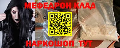 марихуана Ливны