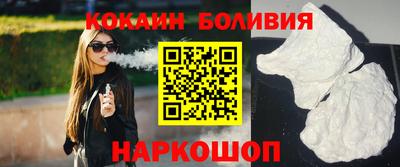 ГАЛЛЮЦИНОГЕННЫЕ ГРИБЫ Малоярославец
