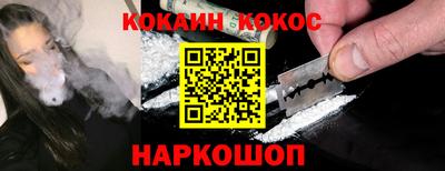 герыч Лесосибирск