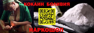 ГАЛЛЮЦИНОГЕННЫЕ ГРИБЫ Малоярославец
