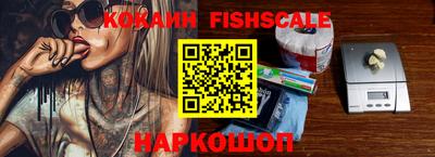 марихуана Ливны