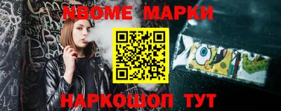 трава Ликино-Дулёво