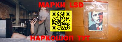 ГАЛЛЮЦИНОГЕННЫЕ ГРИБЫ Малоярославец