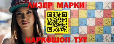 стаф Малгобек