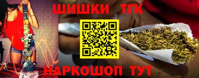 соль курить ск Мариинск