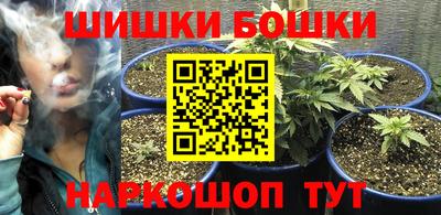 герыч Лесосибирск