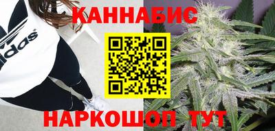 трава Ликино-Дулёво
