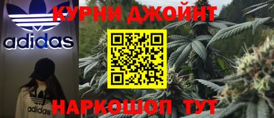 герыч Лесосибирск