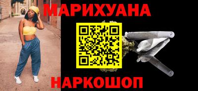 стаф Малгобек