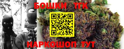 ГАЛЛЮЦИНОГЕННЫЕ ГРИБЫ Малоярославец