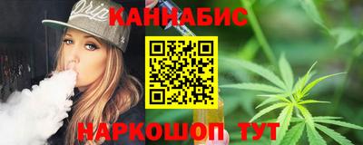 соль курить ск Мариинск