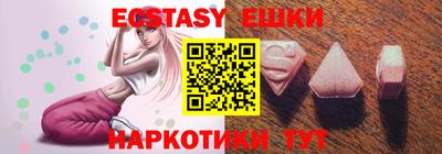 марихуана Ливны
