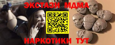 трава Ликино-Дулёво