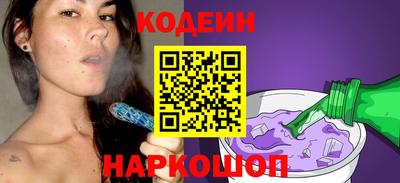 стаф Малгобек