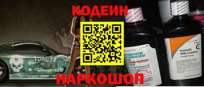трава Ликино-Дулёво