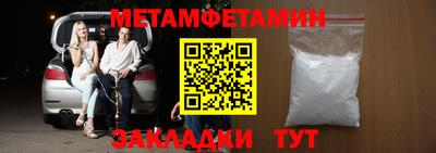 трава Ликино-Дулёво