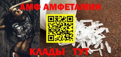 марихуана Ливны