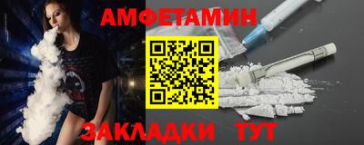 ГАЛЛЮЦИНОГЕННЫЕ ГРИБЫ Малоярославец