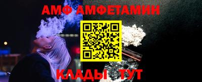 трава Ликино-Дулёво