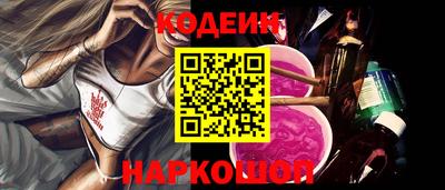 стаф Малгобек