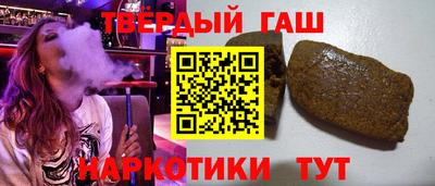герыч Лесосибирск