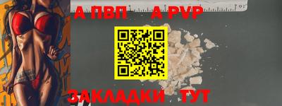 трава Ликино-Дулёво