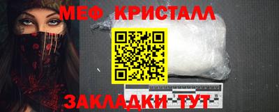 ГАЛЛЮЦИНОГЕННЫЕ ГРИБЫ Малоярославец